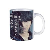Amazon.co.jp: 堂本剛 堂本光一 Kinki Kids マグカップ 湯のみ